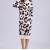 ANIMAL JACQUARD KNIT S...